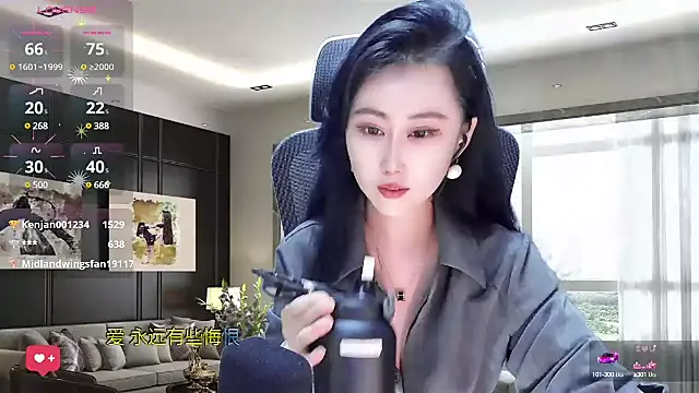 W-E-N-123 online show from 03/21/25, 04:28