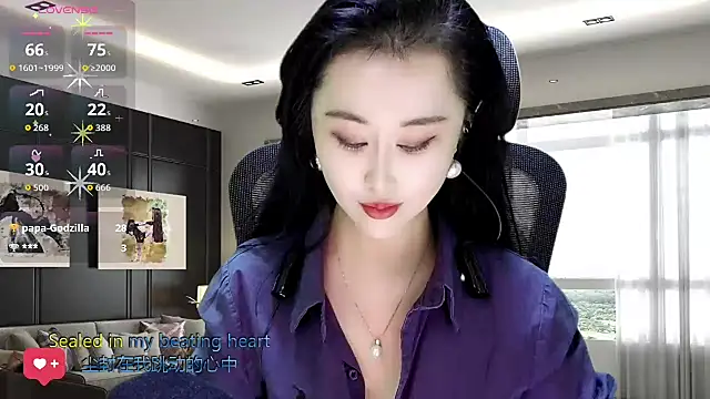 W-E-N-123 online show from 11/07/25, 01:49