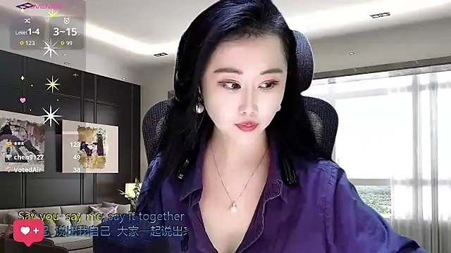 W-E-N-123 online show from 11/07/25, 01:55