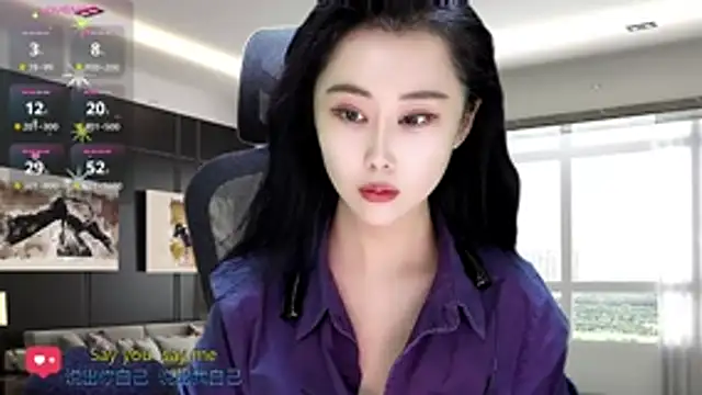 W-E-N-123 online show from 11/17/25, 01:55