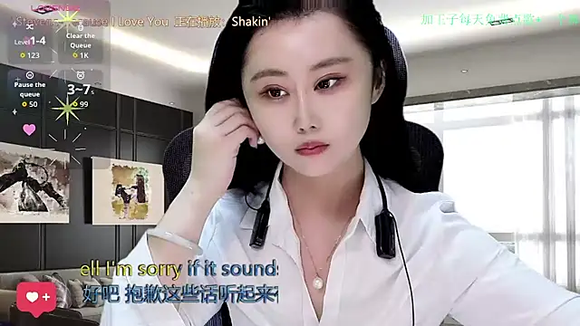 W-E-N-123 online show from 12/01/25, 02:16