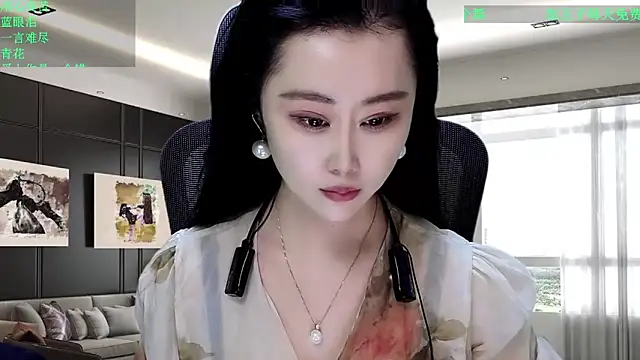 W-E-N-123 online show from 12/21/25, 01:24