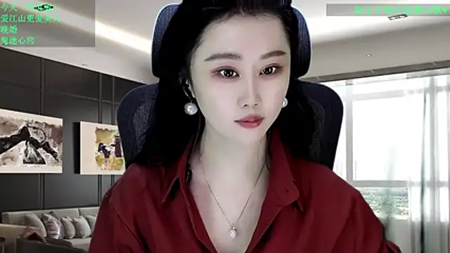 W-E-N-123 online show from 02/18/26, 01:56