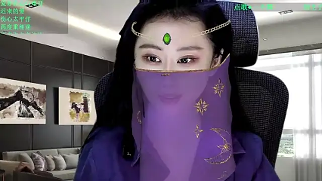 W-E-N-123 online show from 03/18/26, 12:25