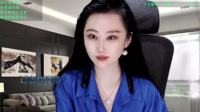 W-E-N-123 online show from 03/29/26, 03:01