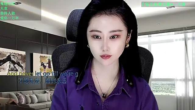 W-E-N-123 online show from 04/08/26, 01:27