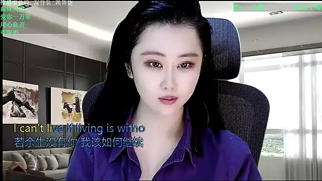 W-E-N-123 online show from 04/19/26, 01:05