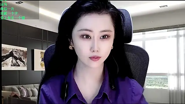 W-E-N-123 online show from 05/14/26, 01:12