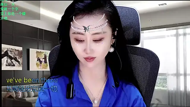 W-E-N-123 online show from 05/15/26, 11:56