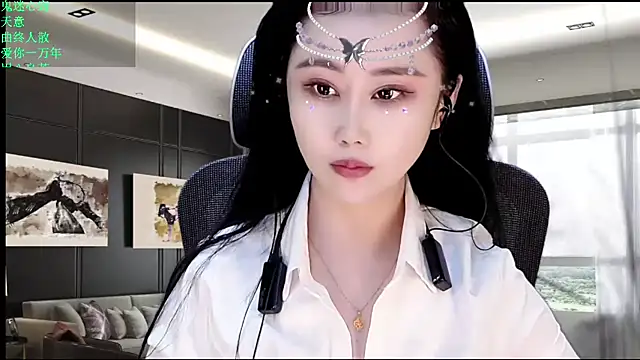 W-E-N-123 online show from 05/23/26, 12:49