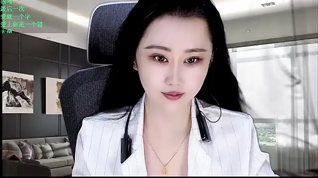 W-E-N-123 online show from 05/27/26, 11:46