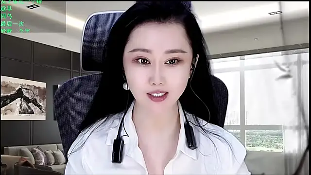 W-E-N-123 online show from 05/31/26, 01:36