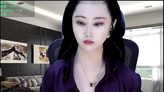 W-E-N-123 online show from 06/04/26, 12:49