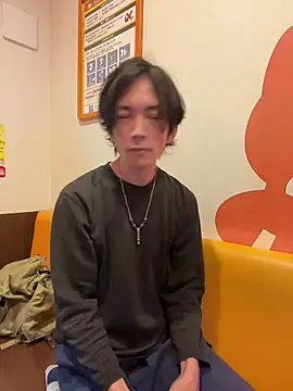 Katakuriko-Denpun online show from 02/04/26, 10:10