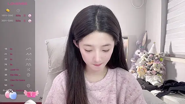 UU-1314 online show from 12/21/24, 09:25