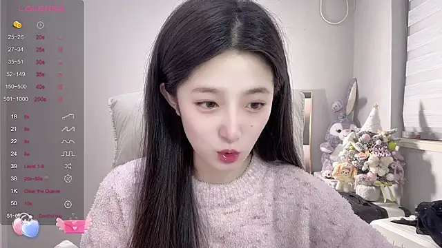 UU-1314 online show from 12/26/24, 03:31