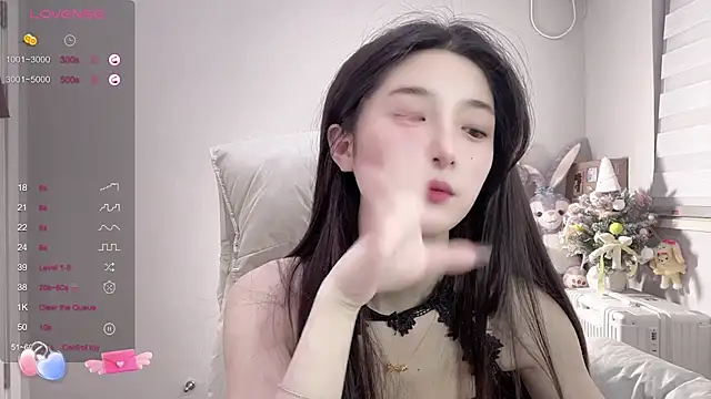 UU-1314 online show from 02/13/25, 02:52