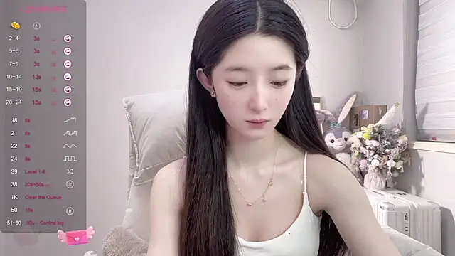 UU-1314 online show from 02/18/25, 06:37