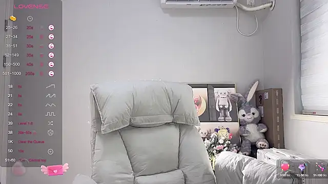 UU-1314 online show from 03/03/25, 02:36