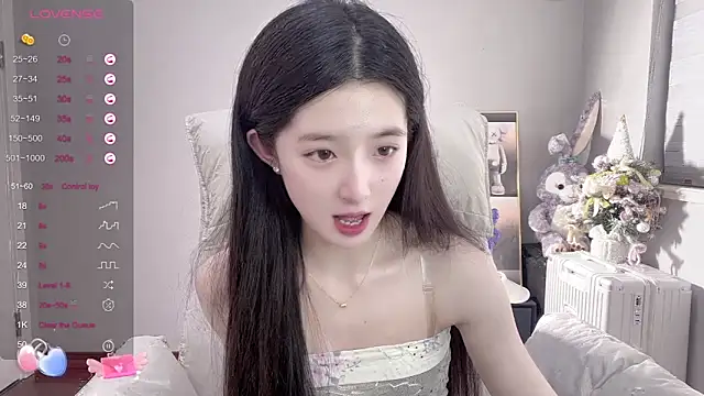 UU-1314 online show from 03/21/25, 12:50