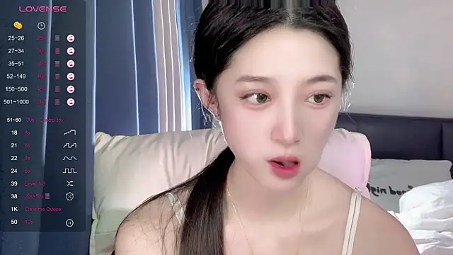 UU-1314 online show from 09/09/25, 02:33