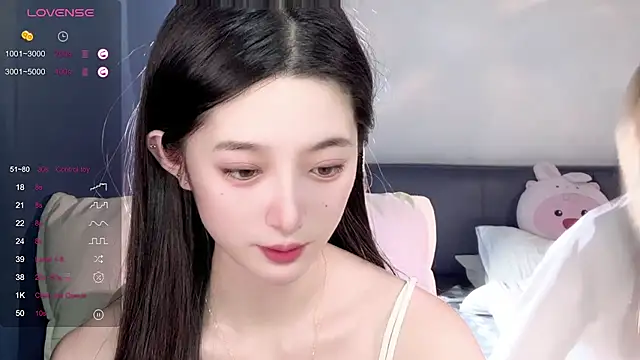 UU-1314 online show from 09/14/25, 11:09