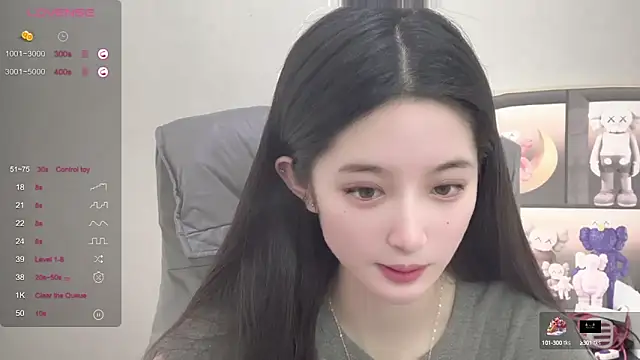 UU-1314 online show from 09/22/25, 01:13