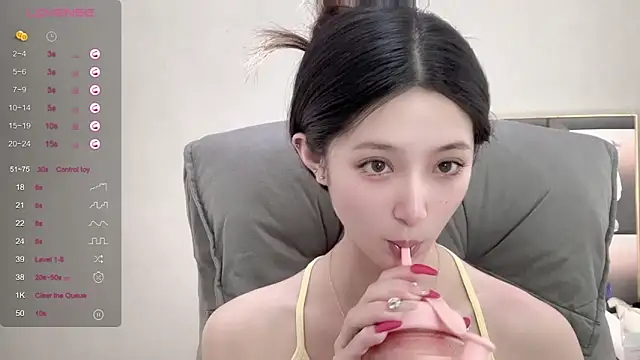 UU-1314 online show from 10/08/25, 07:39