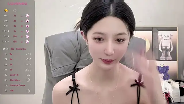 UU-1314 online show from 10/09/25, 08:23