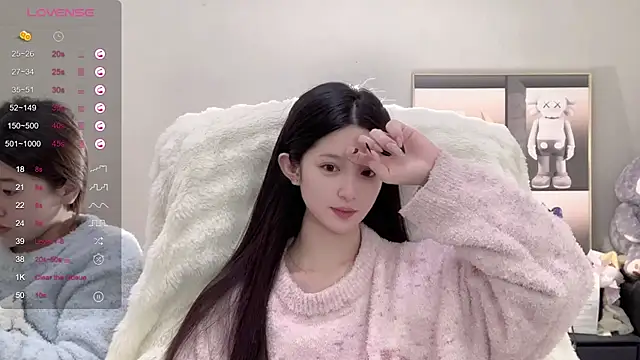 UU-1314 online show from 10/26/25, 12:44