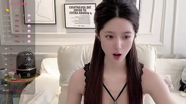 UU-1314 online show from 03/10/26, 11:43