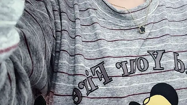 Baenee online show from 11/30/25, 07:56