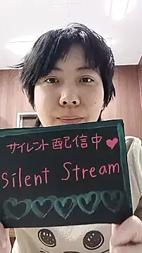 muuna9999 online show from 12/19/25, 10:55