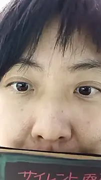 muuna9999 online show from 12/22/25, 12:13