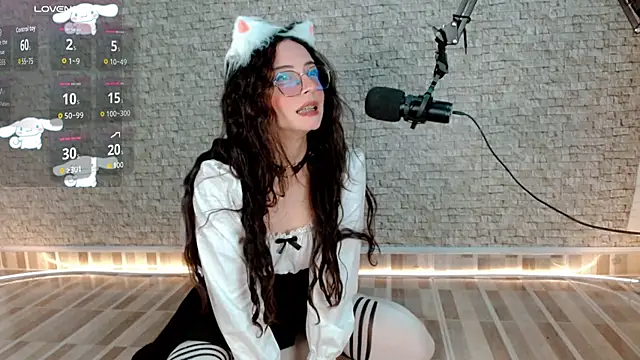 emma unu online show from 02/21/26, 03:07