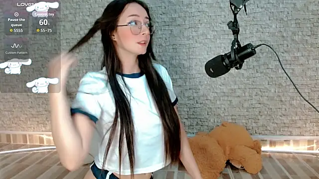 emma unu online show from 04/17/26, 02:47