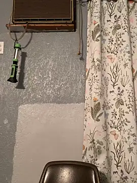 Miguel16i online show from 03/06/25, 05:57