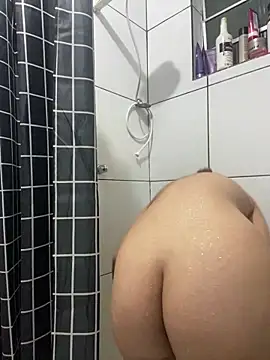 couple shy online show from 12/18/25, 11:22