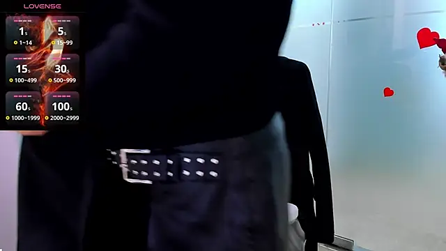 Snapshot of anyarosses chatting on 12/11/24, 06:25 anyarosses online show from 12/11/24, 06:25