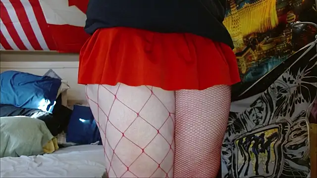 cosmicjones online show from 04/08/26, 12:16