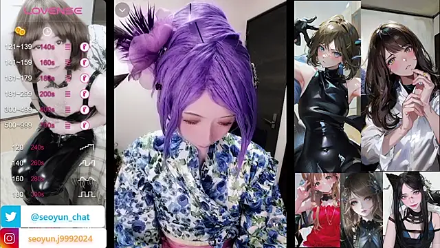 reira 999 online show from 01/13/25, 06:49