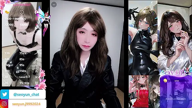 reira 999 online show from 04/18/26, 08:20