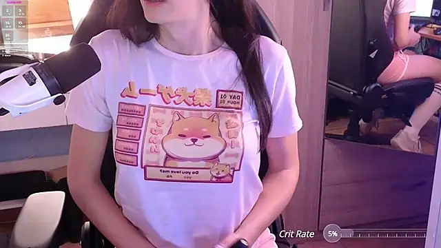 Snapshot of MemiKouki chatting on 02/26/25, 08:00 MemiKouki online show from 02/26/25, 08:00