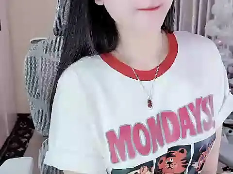  Lygn   online show from 12/16/25, 05:56