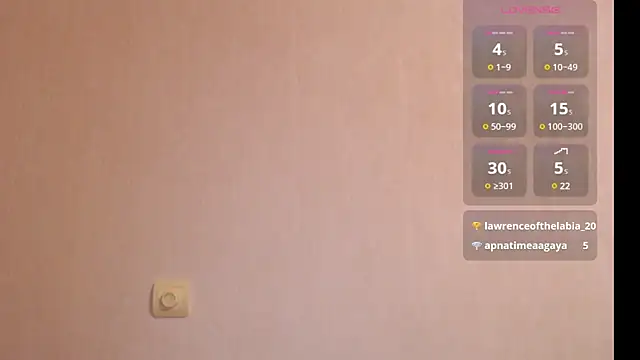 8846f online show from 12/19/24, 03:41