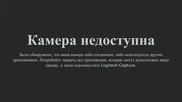 heyheyneko online show from 02/01/26, 01:26