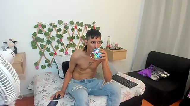 Zamu 1992 online show from 02/28/25, 03:15