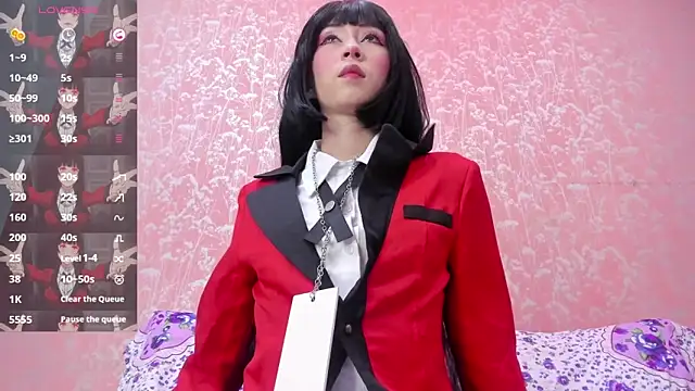 NEZUKO MITSURI online show from 05/08/26, 05:07