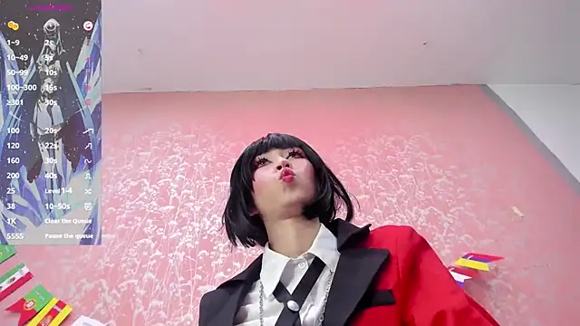 Snapshot of NEZUKO_MITSURI chatting on 07/01/26, 05:23 NEZUKO MITSURI online show from 07/01/26, 05:23