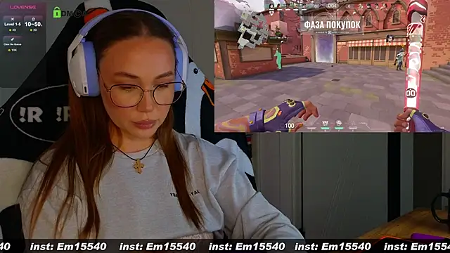 Emili1- online show from 01/16/25, 09:59